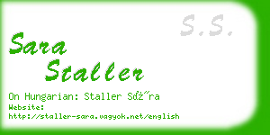 sara staller business card